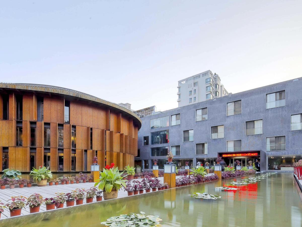 China Community Art Habitat Hotel Ціндао Екстер'єр фото