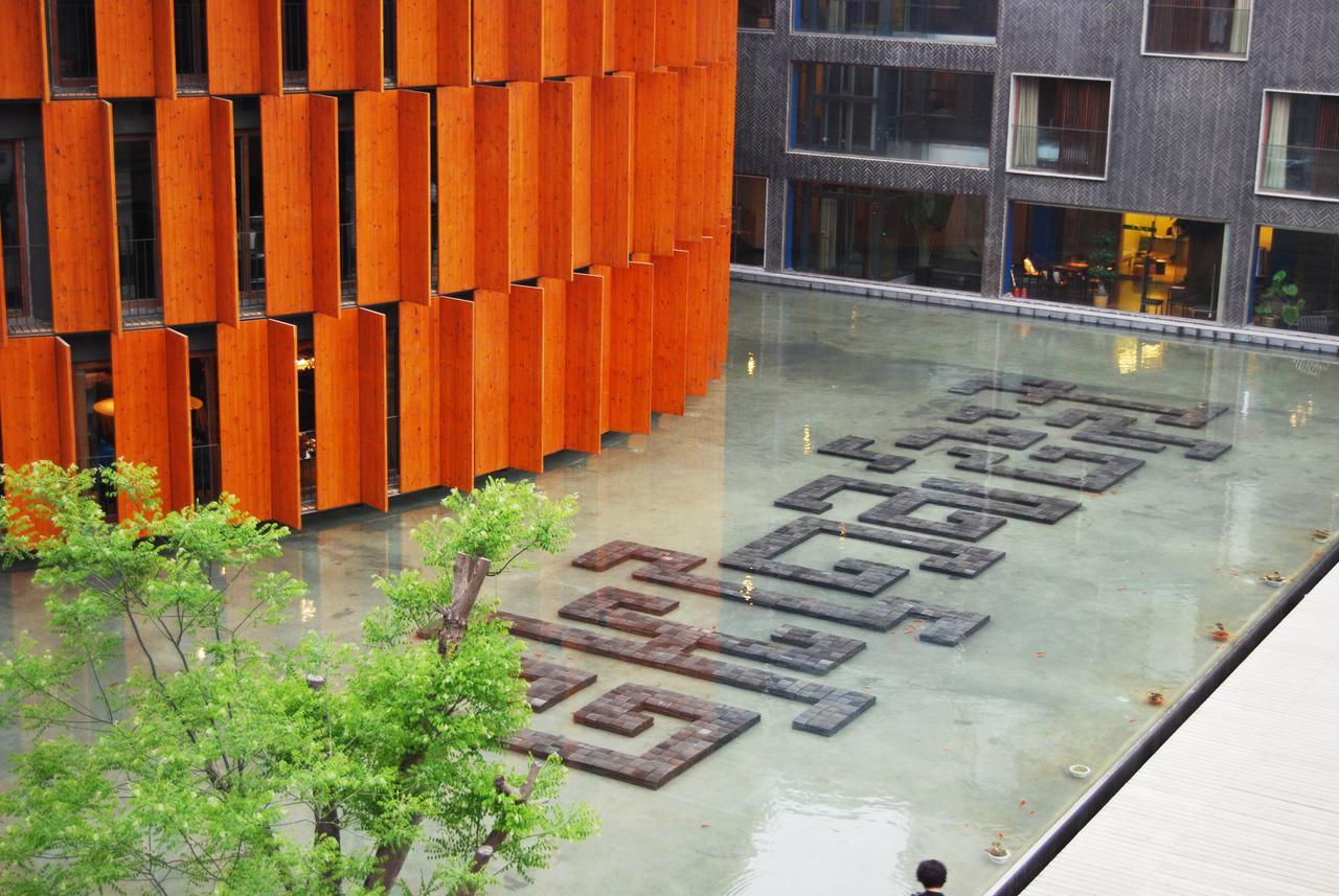 China Community Art Habitat Hotel Ціндао Екстер'єр фото