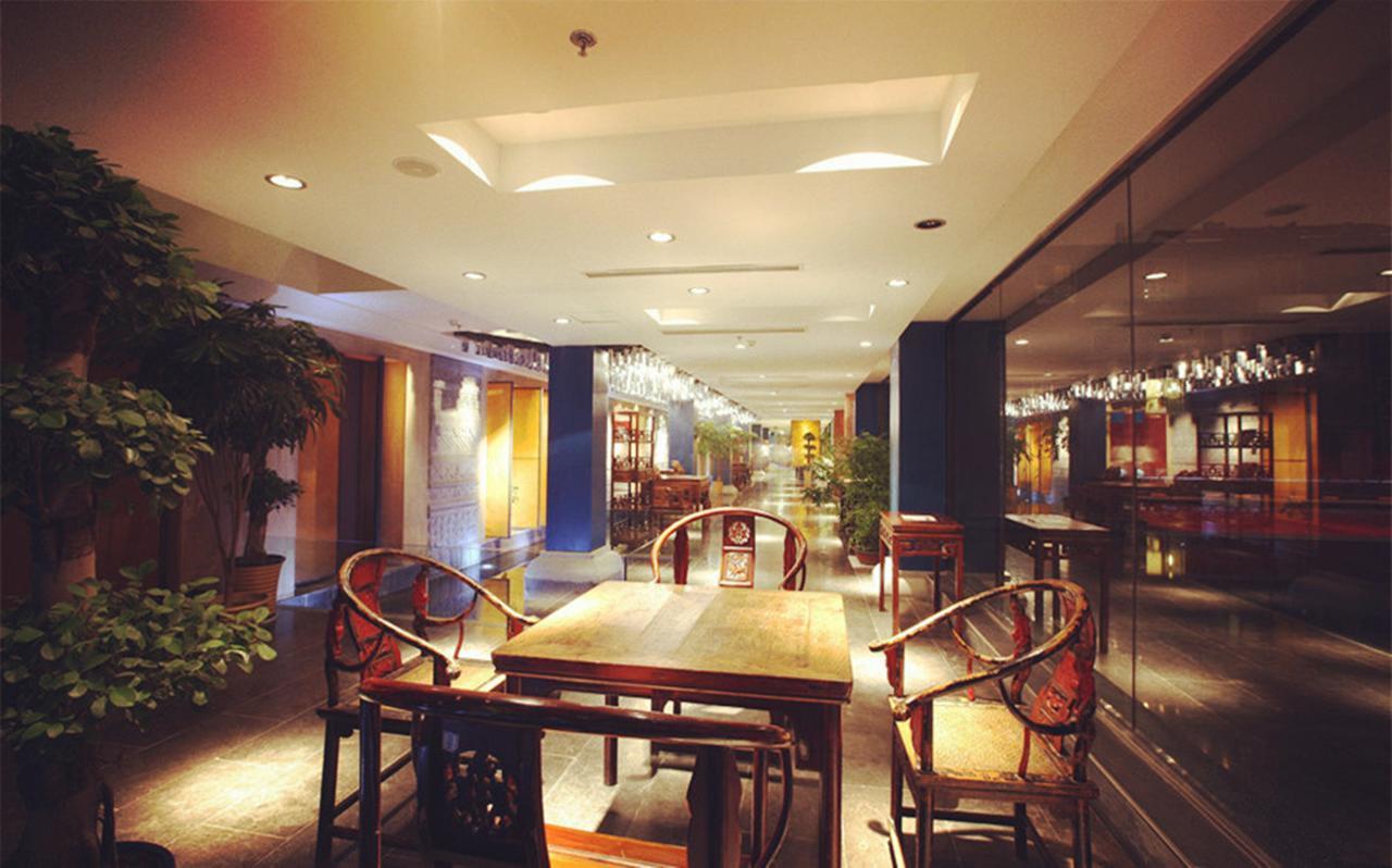China Community Art Habitat Hotel Ціндао Екстер'єр фото