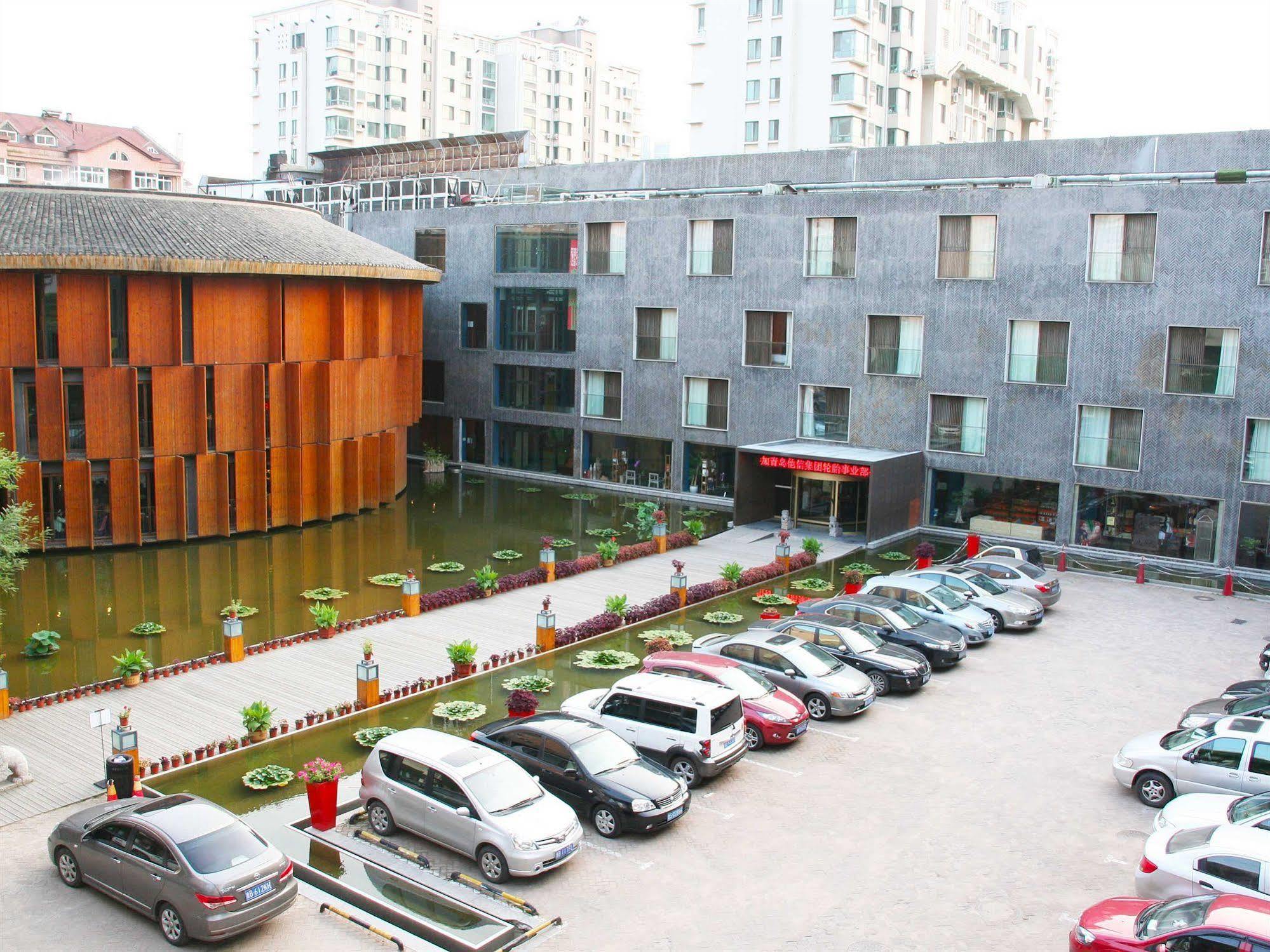 China Community Art Habitat Hotel Ціндао Екстер'єр фото