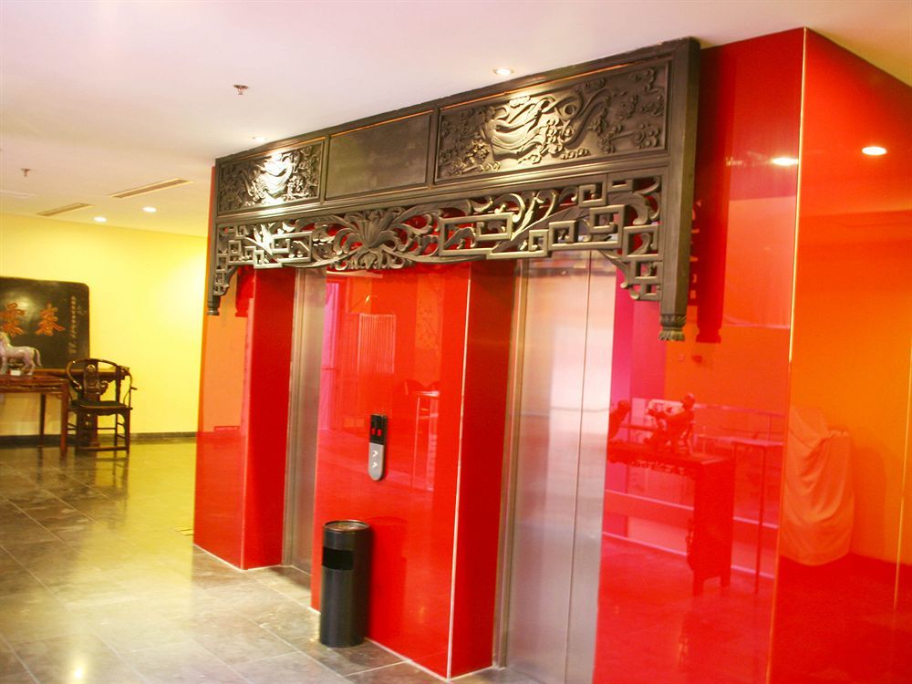 China Community Art Habitat Hotel Ціндао Екстер'єр фото